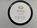 Scented bath Soaks